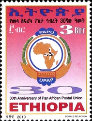 30th Anniversary of Pan African Postal Union
