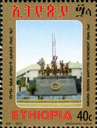 Martyrs Monuments