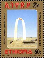 Martyrs Monuments