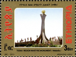 Martyrs Monuments