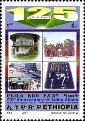 125th Anniversary of Addis Ababa