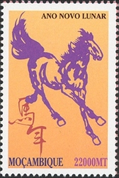 Lunar Year of the Horse