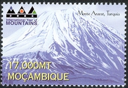 Stamp, International Year of the Mountain - Mt Ararat, Mozambique,  
