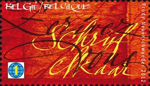 Stamp, Latin Calligraphy, Belgium,  , Languages