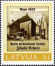 Individual Stamps