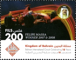 10th Anniversary of Bahrain International Circuit