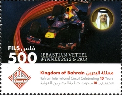 10th Anniversary of Bahrain International Circuit