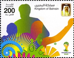 Stamp, 2014 FIFA World Cup Brazil, Bahrain,  