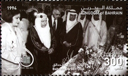 50th Anniversary of Bahrain Garden Club