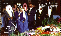 50th Anniversary of Bahrain Garden Club