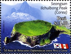 50th Anniversary of Diplomatic Relations with Korea - Seongsan Ilchulbong Peak