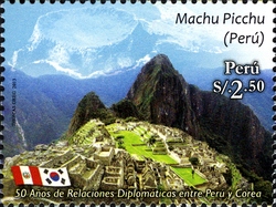 Stamp, 50th Anniversary of Diplomatic Relations with Korea - Machu Pichu, Peru,  