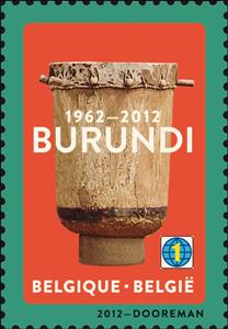 Stamp, Burundi 50 year of Independence 1962 - 2012, Belgium,  