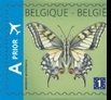 Stamp, Swallowtail (Papilio machaon) - Right imperforate, Belgium,  , Insects, Aviation, Butterflies, Animals (Fauna), Aircrafts
