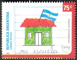 Stamp, 'My school' Reproduction of a child's drawing, Argentina,  