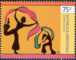 Stamp, Puppets - Theater of Shadows by Sarah Bianchi, Argentina,  
