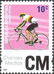 Stamp, 'Average Clients - AC' - Cycling, Argentina,  