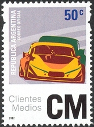 Stamp, 'Average Clients - AC' - Motor Racing, Argentina,  