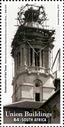 Stamp, The Union Building Centenary, South Africa, Homelands,  