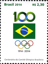 Centenary of the Brazilian Olympic Committee