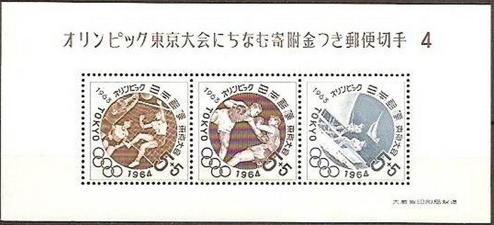 Olympic Games Tokyo
