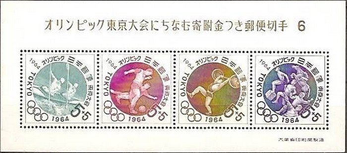 Olympic Games Tokyo