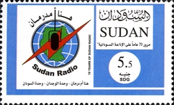 70th Anniversary of Sudan Radio