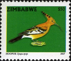 Sixth Definitive series - Hoopoe