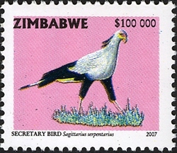 Sixth Definitive series - Secretary Bird