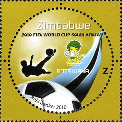 Stamp, 3rd SAPOA Joint issue - 2010 FIFA World Cup South Africa, Zimbabwe,  