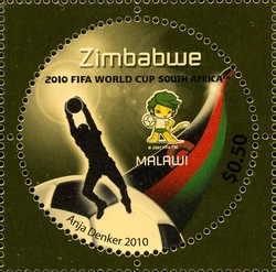 Stamp, 3rd SAPOA Joint issue - 2010 FIFA World Cup South Africa, Zimbabwe,  