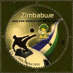 Stamp, 3rd SAPOA Joint issue - 2010 FIFA World Cup South Africa, Zimbabwe,  