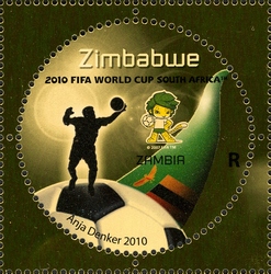 Stamp, 3rd SAPOA Joint issue - 2010 FIFA World Cup South Africa, Zimbabwe,  