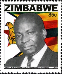 National Heroes - Ariston Maguranyanga Chambati