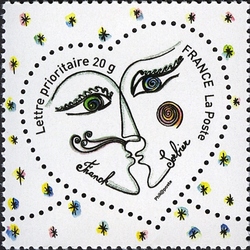 Sorbier's Heart
