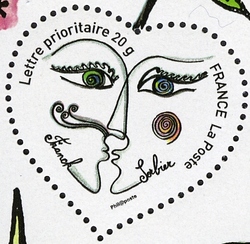 Stamp, Sorbier's Heart, France,  