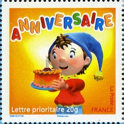 Happy Birthday Oui Oui