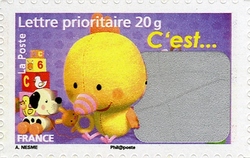 Birth - Girl - Scratch stamp