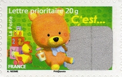 Birth - Boy - Scratch stamp