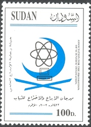 Association for the promotion of scientific innovation
