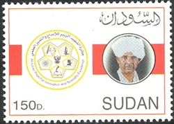 Al-Zubair Prize for Innovation and Scientific Excellence