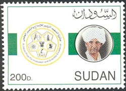 Al-Zubair Prize for Innovation and Scientific Excellence