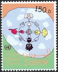 Stamp, UNO - Dialogue among Civilizations, Sudan,  