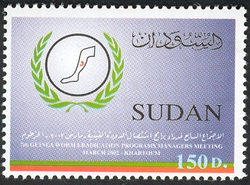 Eradicate Guinea worm from the world