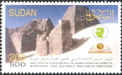 Annual conference of Association of African Banknote and Security Documents Printers