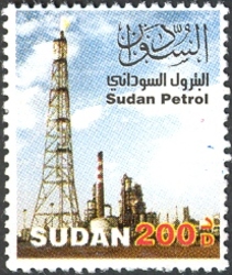 Sudan Petrol