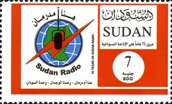 70th Anniversary of Sudan Radio