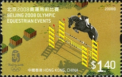 Beijing 2008 Olympic Equestrian Events