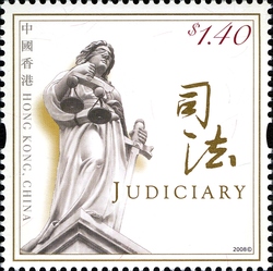 Judiciary