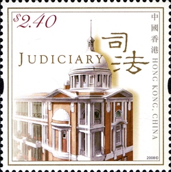 Judiciary